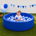 Circular Ball Pit